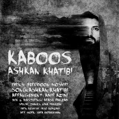 Ashkan Khatibi Kaboos